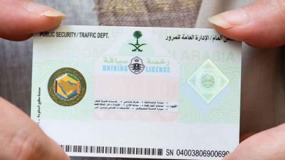 قرار نهائي من المرور السعودي برفع رسوم تجديد رخصة قيادة السيارة والمركبات للمقيمين والمواطنين  .. إليكم السعر الجديد