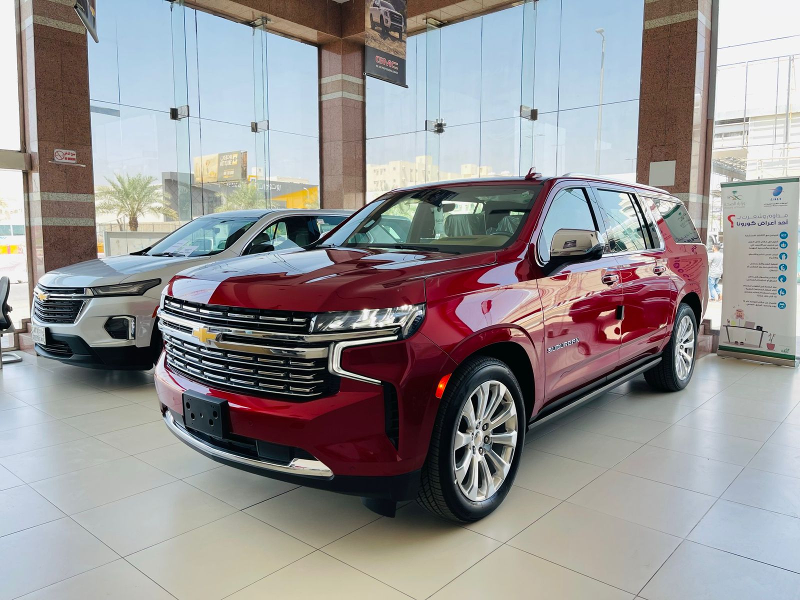 سعر ومواصفات شيفروليه سوبربان موديل 2023 Chevrolet Suburban في السعودية .. أقوى من تويوتا لاندكروزر برادو 