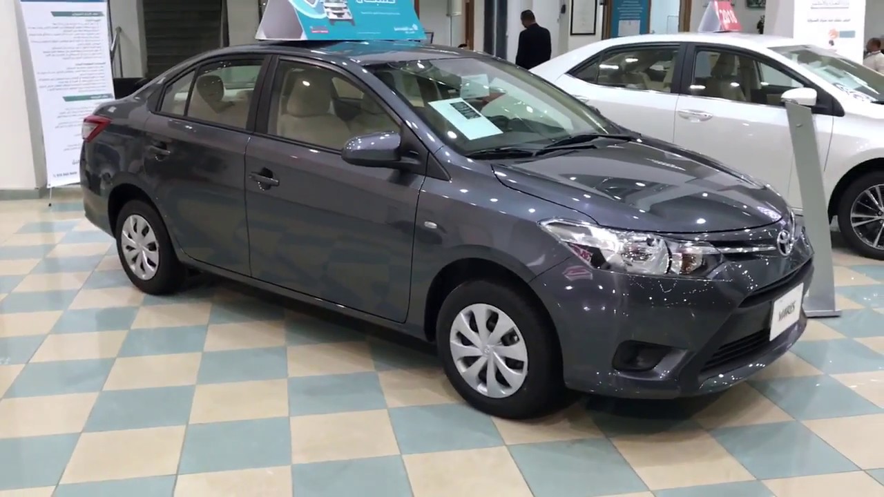 اشتري الآن سيارة تويوتا ياريس Toyota Yaris موديل حديث بهذا السعر الرخيص .. مفاجأة لمحدودي الدخل 