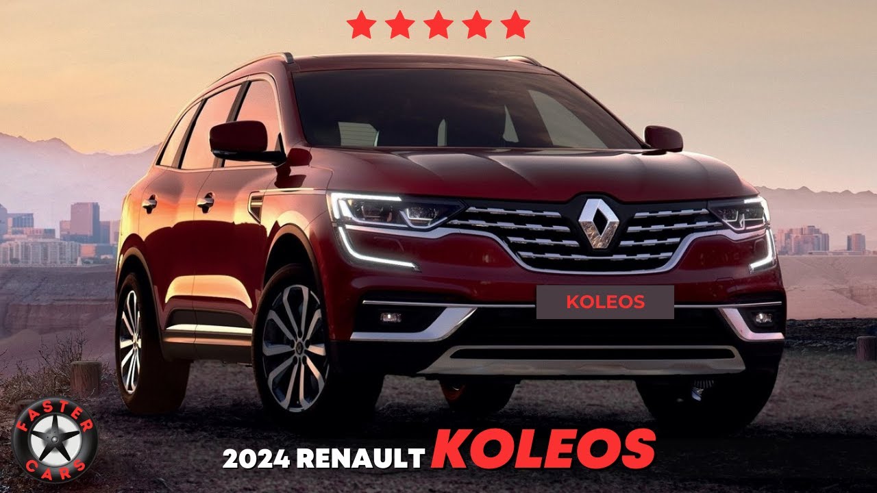 رينو كوليوس ستاندرد renault koleos standard 2024 .. سيارة رياضية متعددة الأغراض تنافس نيسان باترول في السعودية بهذه الميزات والسعر 